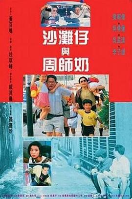 久久婷婷精品国产电影网